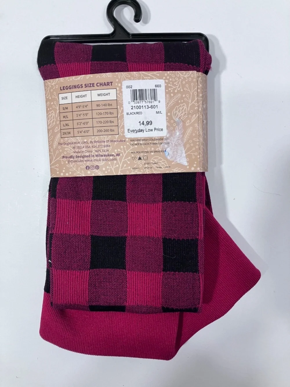 Muk Luks Fleece Lined Leggings M/L NEW